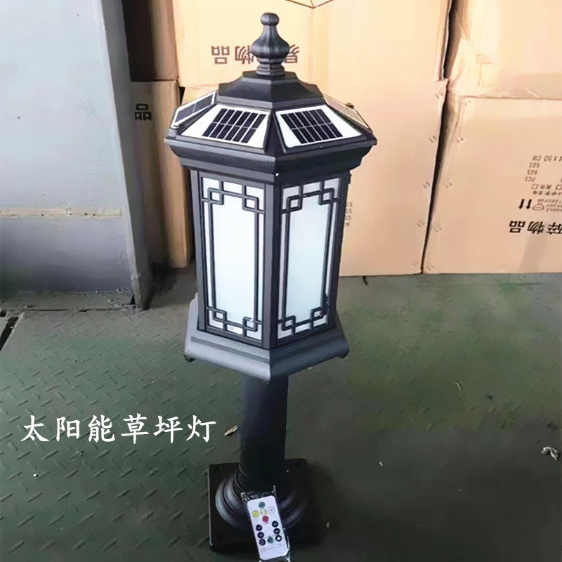 Paisaje lámpara de césped jardín al aire libre lámpara de columna baja lámpara de jardín lámpara de césped LED lámpara de aluminio iluminación de jardín parque