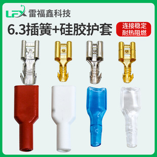 6.3���+�Ӻ�A���o��ɢ�b250ֱ��0.3/0.4/0.5���S�~��a��������