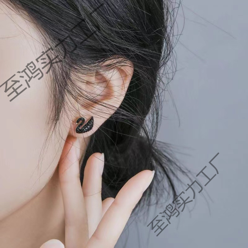 2024 새로운 인기 DOUYIN 스타일 고양이 눈 보석 기질 S925 팔찌 목걸이 귀걸이 반지 4 피스 세트