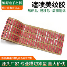 �S��ֱ���tɫ�ڇ����y�z �͸ߜ؟o�ۜp������| ���汳�z���މ|Ƭ