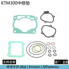 KTM オートバイ 300 EXC MXC XC XCW エンジン部品トップエンドシリンダーヘッドガスケットに適しています。