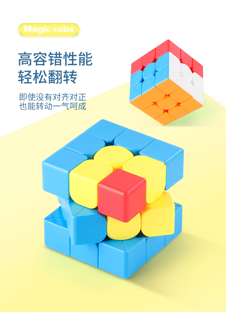 详情_04.jpg
