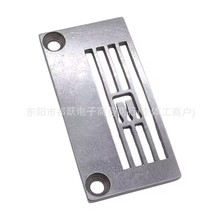 �y��C007ᘰ�X�p܇E3826P��������往�C��܇E3826����ᘰ� ��Ʒ