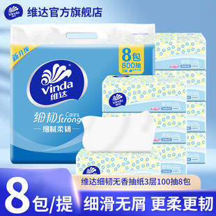 �S�_��Ş�꼚�g�鼈3��100��3���ͽ����l������ȡʽ�������ÌW��