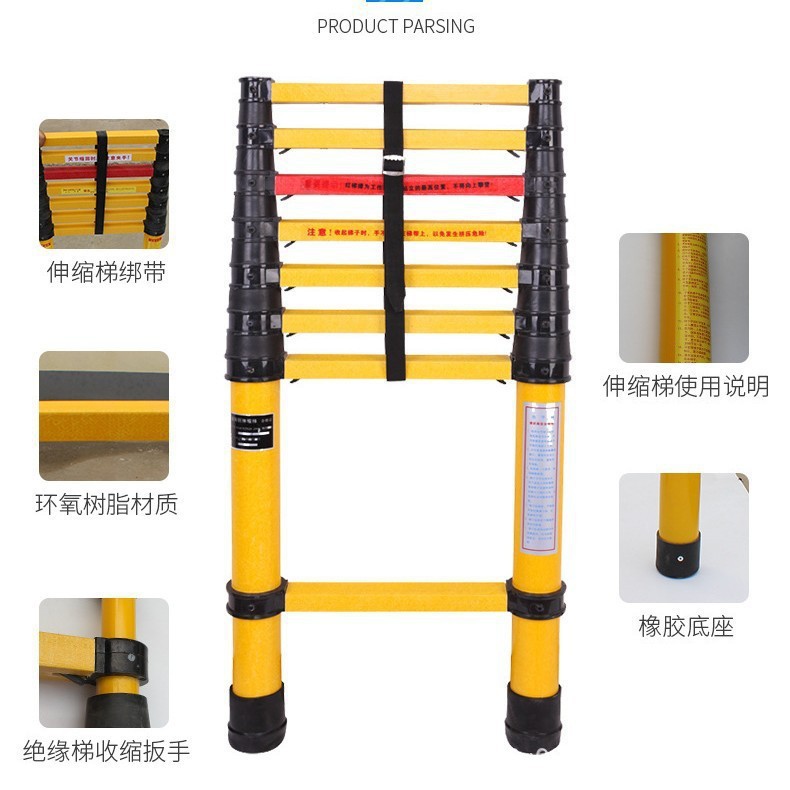 电工梯升降梯6.jpg