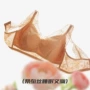 夏季大码妈妈睡眠文胸