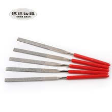 ����ʯ�S������ʯ���bƽ��С�쵶�A�����S��ʲ�\����ɰ�S�����q