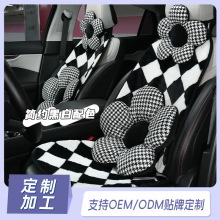 �S�Ҷ������|���캆�s���܇�d����ë�q��ů���m����܇��������