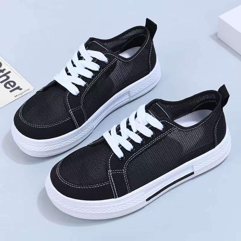 메쉬 화이트 베이스 5501