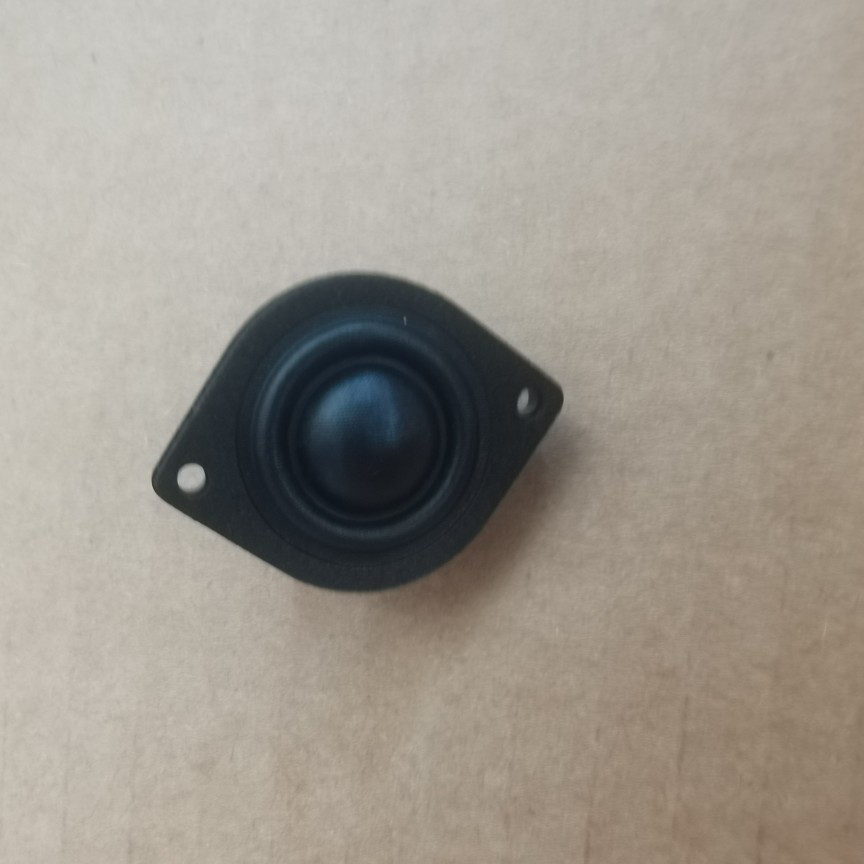 Peihui Japan FST Imported Tweeter DIY Fever Audio Car Modified (Car horn/tweeter) - 1-tweeter