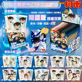 电影道具周边;徽章;钥匙扣及钥匙扣配件