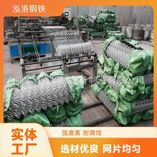 泓洛直供钢筋网片 煤矿支护 抗震防裂 焊点强度高 防开裂 发货快