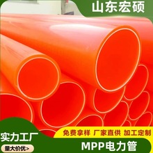 MPP�ܝ������a�S�� �����mpp�_�ڹ�ֱ��ʽ�����|���o��