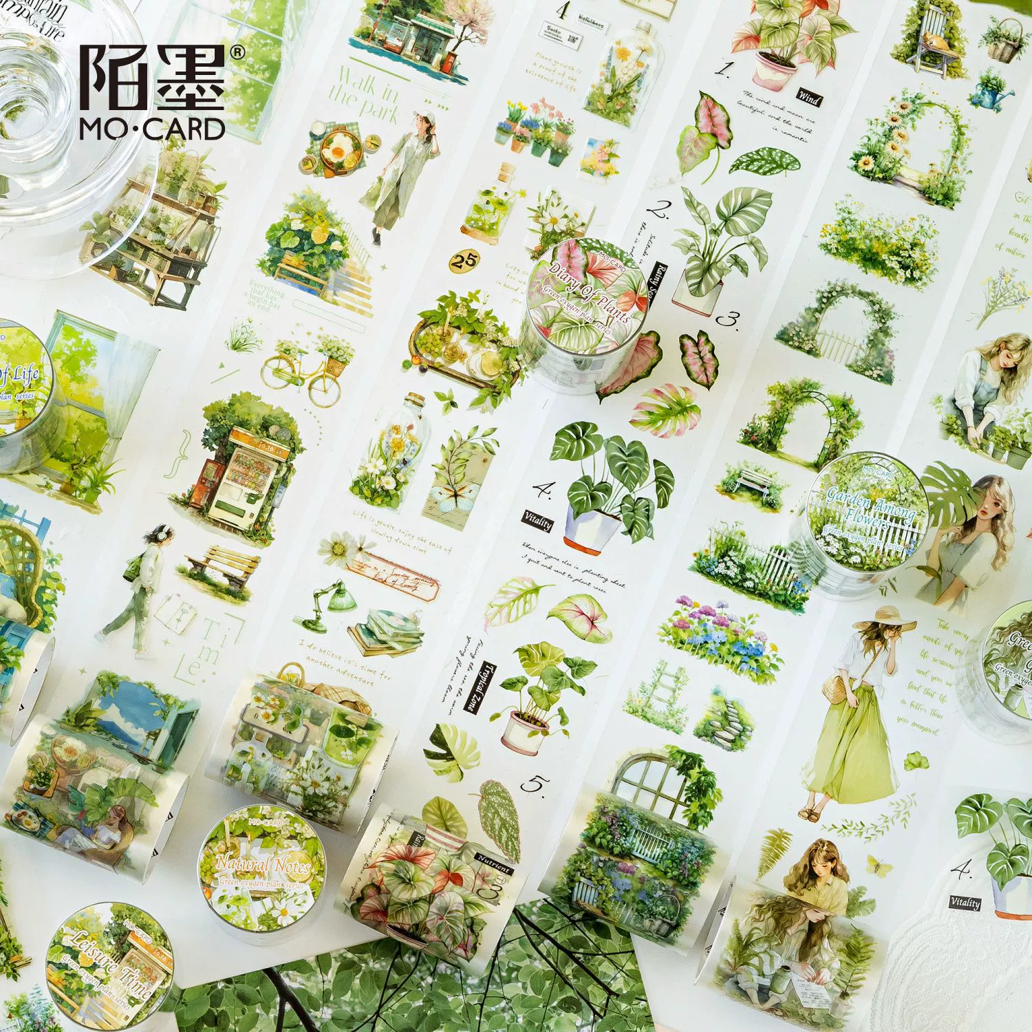 陌墨 Magnet PET white ink tape Green oxygen plan series Character life landscaping handbook material stickers