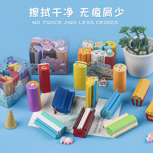 Cute simulation-shaped eraser for students to wipe clean without leaving traces and not easy to chip. Sandwich cutting eraser