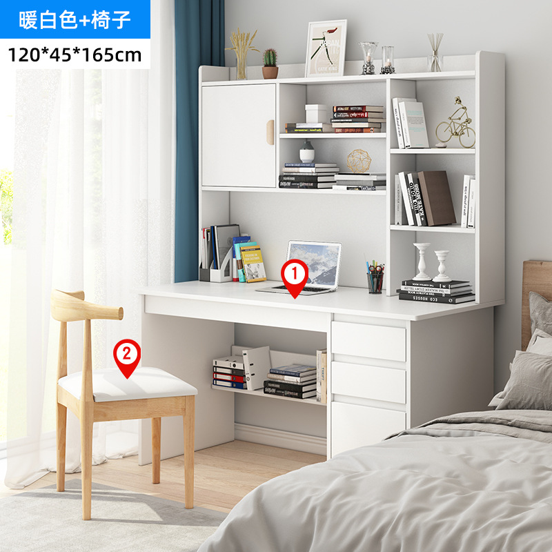 [세트] 120CM 따뜻한 흰색 경적 의자