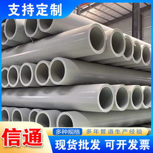 PERT2 type thermal pipe manufacturer thermal floor heating pipe hot spring water PERT-II type insulation pipe PERT insulation pipe