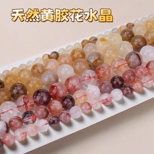 ������Ȼ�S�z��ˮ��ɢ�龫�����x�w��Mԭ���B�_��Դ�a��ֱ�N��