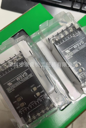 日本爱模信号转换器W5VS议价