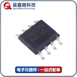 集成电路;N沟道;陶瓷电容器