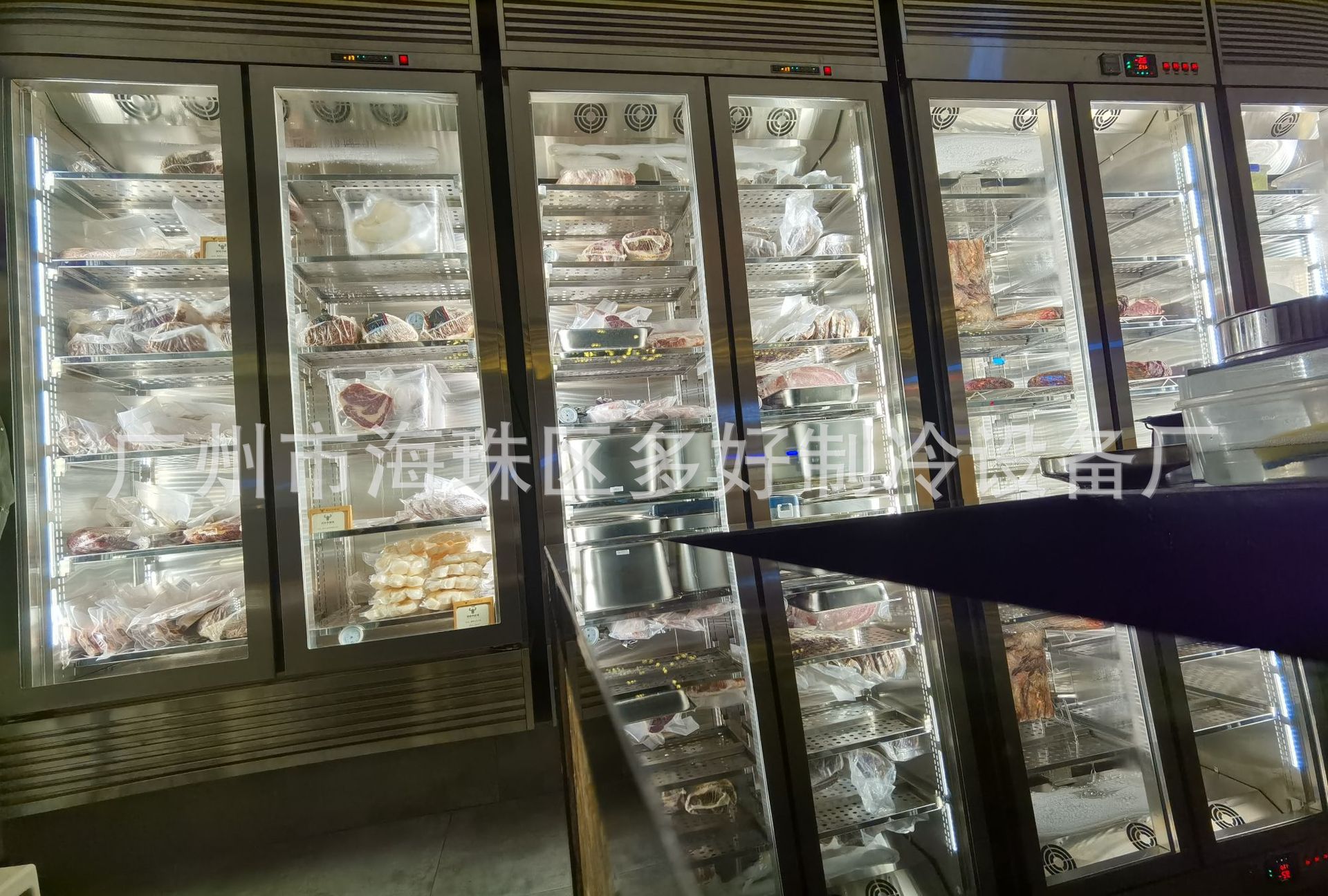 微信图片_20200923123741