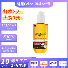 �羳����FIRMINGBUM BUST & BODY OILҬ�Ӿo�����w�������w�o����