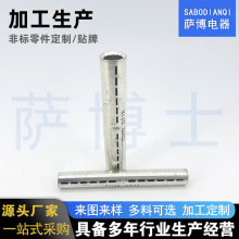 ����ǘ��~���Ӿ���ģ�߼ӹ�����ֱͨ���X��늾��|���ӹ�