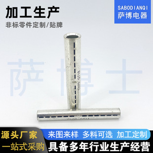 ����ǘ��~���Ӿ���ģ�߼ӹ�����ֱͨ���X��늾��|���ӹ�