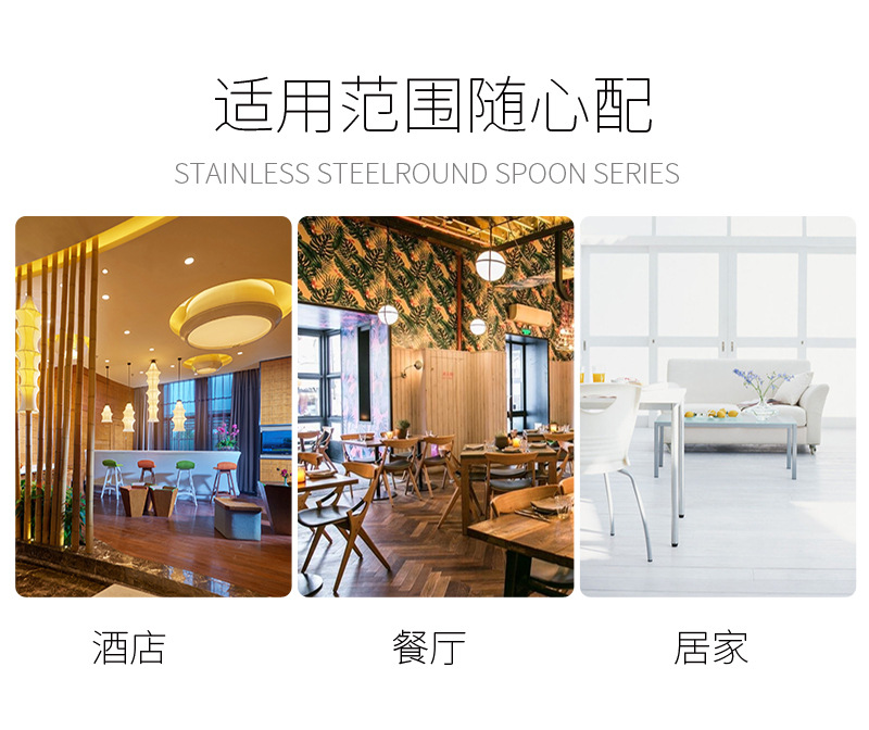 15仿木小蛮腰不锈钢_06