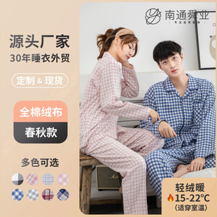 ���ﶬ��޽q����ϵ˯����H����ĥë�oӡ��ʿŮ�Ҿӷ���Ʒ���b