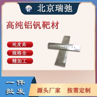 �S��ֱ�� �ſ؞R��в� ����Ĥ AlV�X�C�Ͻ� ���ٸ߼��X�C�в�