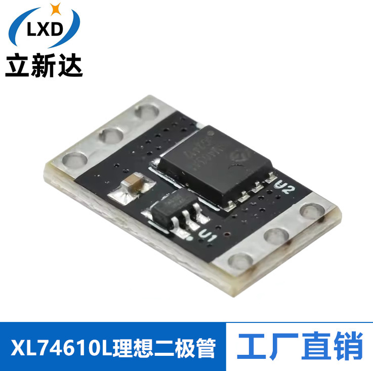Xl74610L Ideal Diode Module Replaces Lm74610 Analog Ideal Diode Rectifier