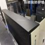 订制防火防撞自结皮防护板