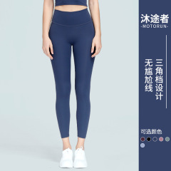 2024春夏新款瑜伽褲女高腰裸感提臀運動健身緊身褲無尷尬線鯊魚褲