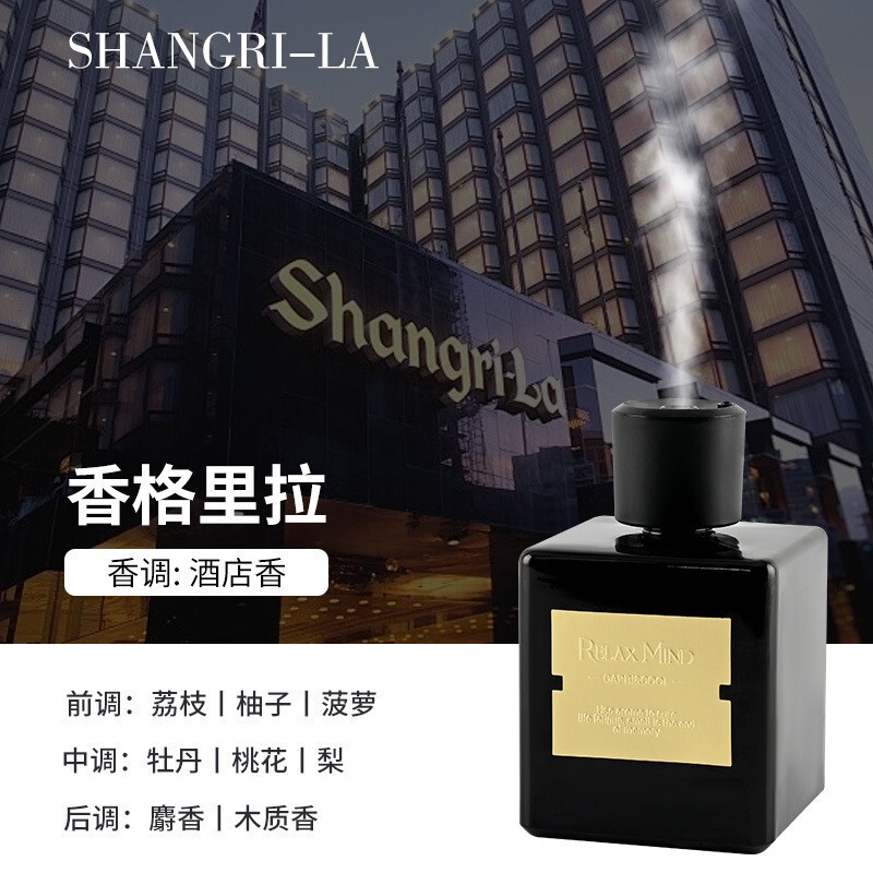香薰机喷雾头 28牙雾化香薰自动喷香智能数显USB充电车载家用卧室|undefined