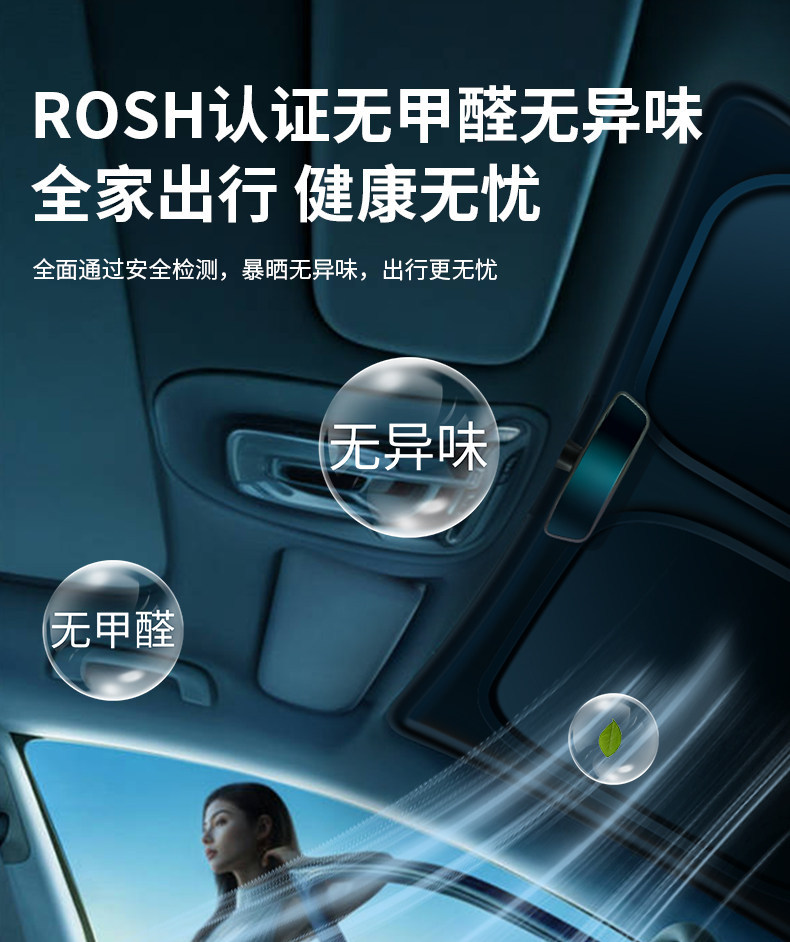 Car Sunshade and Heat Insulation Curtain for Front Windshield, 2025 New Model Umbrella-Style Shield for Front Windshield, Car Interior Protection