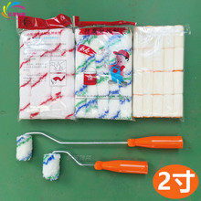 ����Lˢ�^2��СĴָ �����zˮĴָ�LͲо ��]�޾�߅�ǝLͲˢ