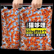 ��������ʳϲƷ�����è������Ǹ����������ز��Ƕ�ɢװ�ǹ��и�