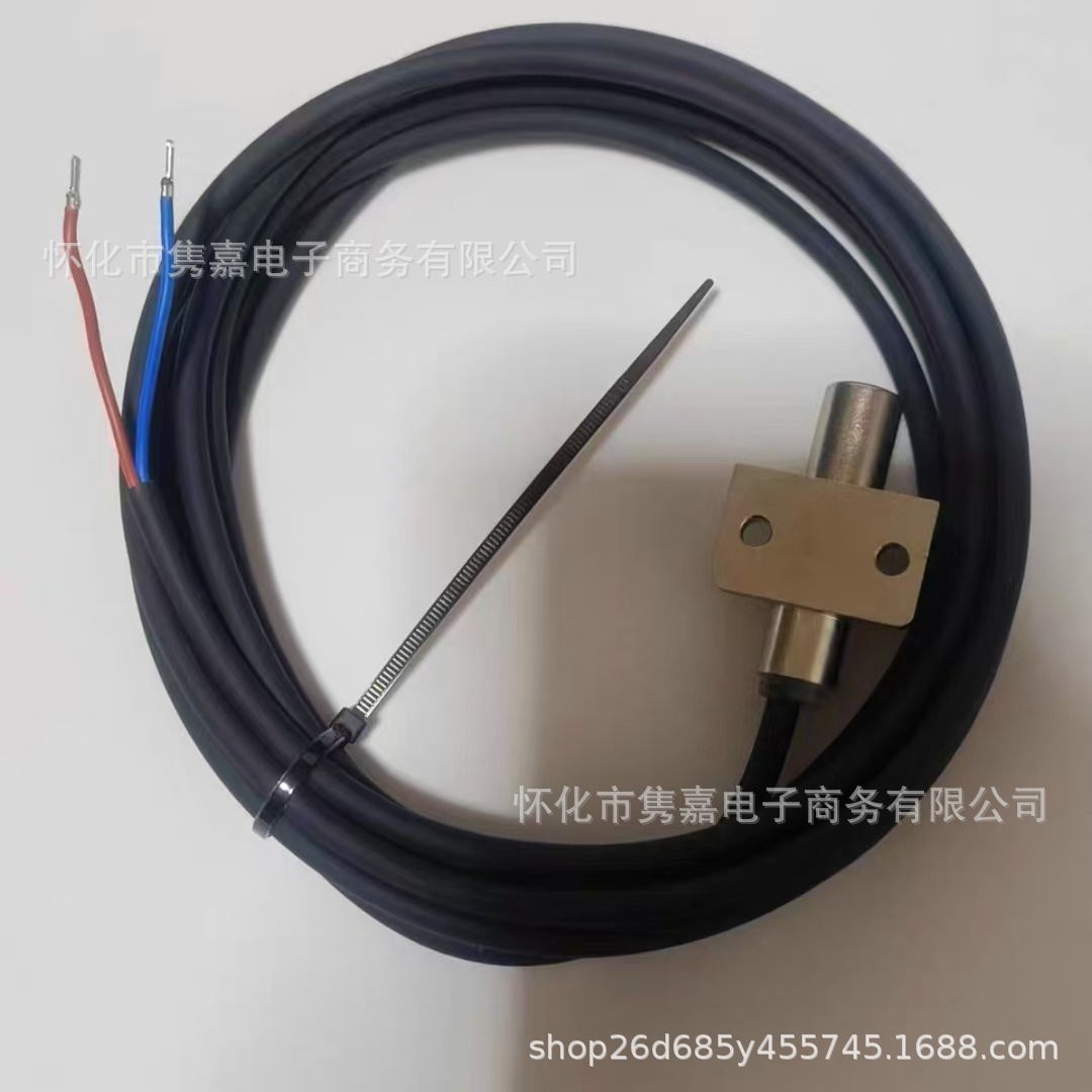 哈斯斗笠式刀库旋转限位常闭开关全新原装正品议价