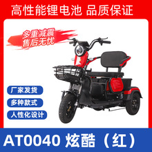 wowӹ¿늄݆܇Сͼƿ܇ˌýͺ