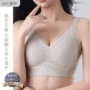 聚拢蕾丝轻盈调整型文胸