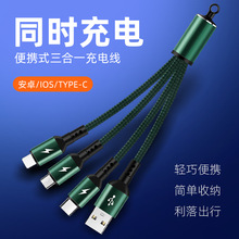 ����YƷ�X�Ͻ��֙C��늾���耳׿�����һ��侀һ������늾�