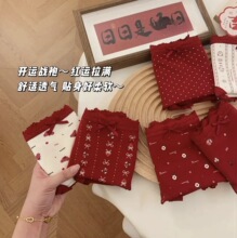 3934# ���˼ӳֱ����괿������10A�������ɸߵ����ʰ��κ��ڿ�Ů