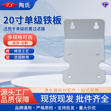 20��μ���Ƭ �Ӻ�ǰ���^�V���Vƿ�F���� ͨ�Ã�ˮ��������l