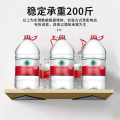 Light luxury, thick triangular bracket holder — wall-mounted storage shelf with single-bar partition support, fixed heavy-duty rack for shelf boards