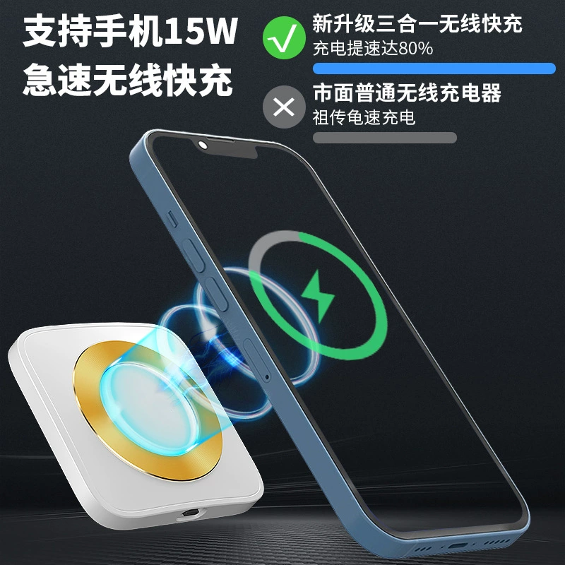 Huawei, apple, складной беспроводной универсальный зарядник, совместимые наушники, часы, трёхвoneй в1, 15Вт