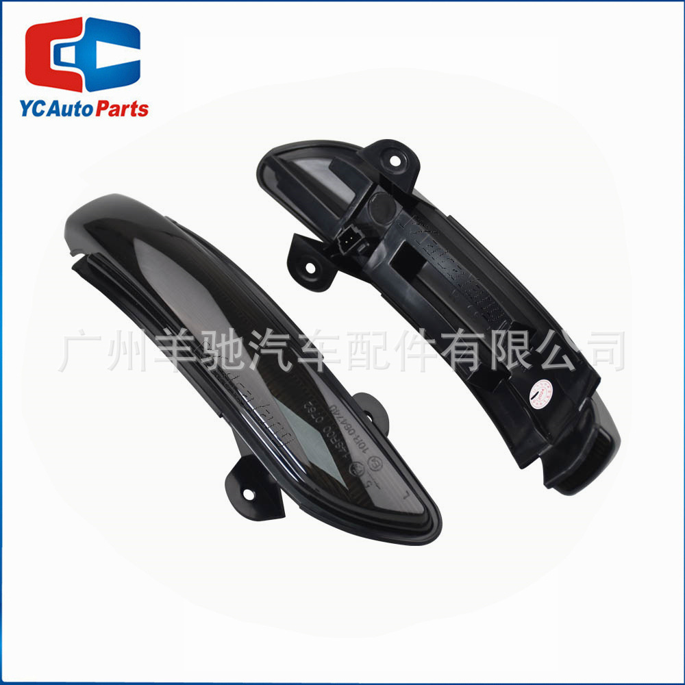 Para Mercedes-Benz Clase S Clase CLS Clase E W219 W221 V221 W211 S211 Luz de dirección del espejo retrovisor image 3