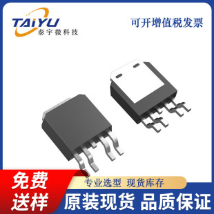 XPD3011��30V,20A,N+P,��Ĥ�����oˢ늙CMOS��,TO-252-4L����XP