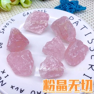 ��Ȼ��ˮ��ԭʯ �۾�ԭ�ϵVʯ�˱� ˮ����ʯ���w���S��ֱ�N