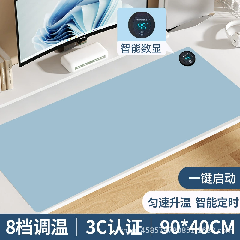 Table mat, table laptop, teaching mouse writing
